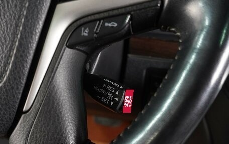 Toyota Land Cruiser 200, 2018 год, 6 100 000 рублей, 19 фотография