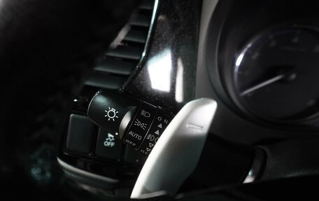 Mitsubishi Outlander III рестайлинг 3, 2021 год, 2 349 000 рублей, 15 фотография