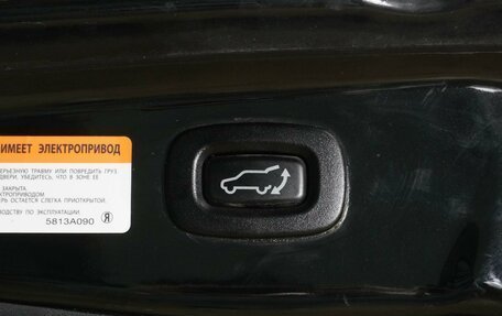 Mitsubishi Outlander III рестайлинг 3, 2021 год, 2 349 000 рублей, 26 фотография