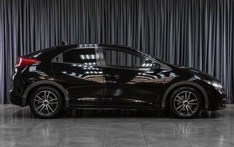 Honda Civic IX, 2013 год, 1 399 000 рублей, 5 фотография