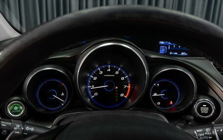 Honda Civic IX, 2013 год, 1 399 000 рублей, 16 фотография