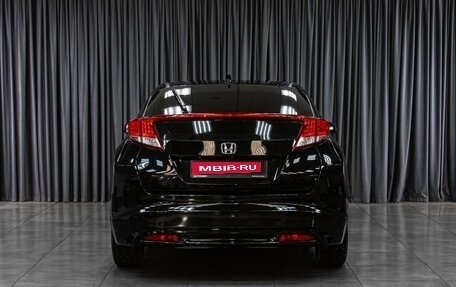 Honda Civic IX, 2013 год, 1 399 000 рублей, 4 фотография