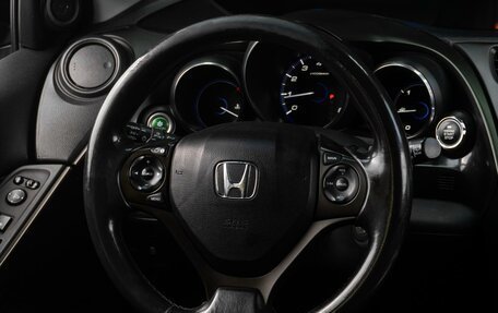 Honda Civic IX, 2013 год, 1 399 000 рублей, 19 фотография