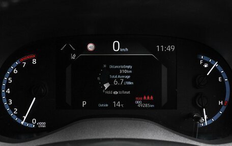 Toyota Yaris Cross, 2022 год, 2 529 000 рублей, 13 фотография