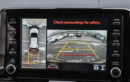 Toyota Yaris Cross, 2022 год, 2 529 000 рублей, 18 фотография