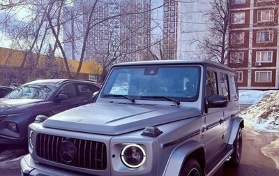 Mercedes-Benz G-Класс AMG, 2023 год, 21 700 000 рублей, 1 фотография