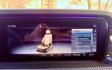 Mercedes-Benz G-Класс AMG, 2023 год, 21 700 000 рублей, 17 фотография