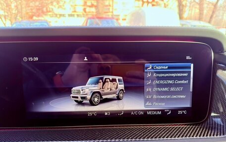 Mercedes-Benz G-Класс AMG, 2023 год, 21 700 000 рублей, 20 фотография