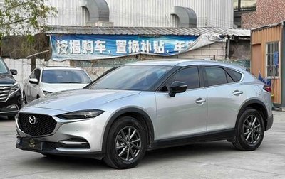 Mazda CX-4, 2021 год, 1 640 325 рублей, 1 фотография