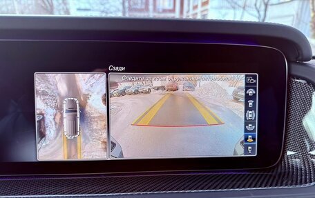 Mercedes-Benz G-Класс AMG, 2023 год, 21 700 000 рублей, 22 фотография