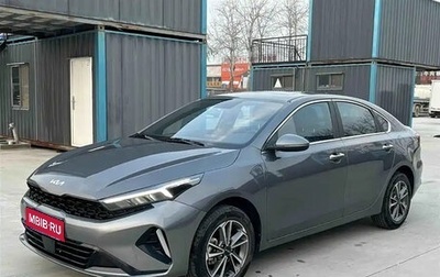 KIA K3, 2023 год, 1 565 911 рублей, 1 фотография