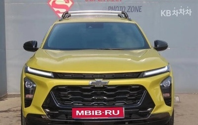 Chevrolet Trax, 2023 год, 1 520 000 рублей, 1 фотография