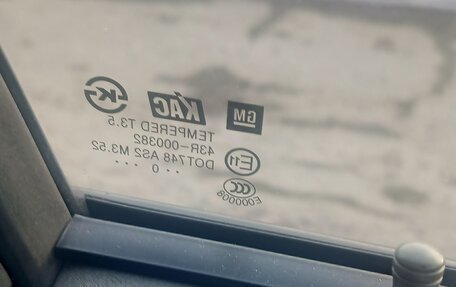 Chevrolet Lacetti, 2010 год, 550 000 рублей, 20 фотография