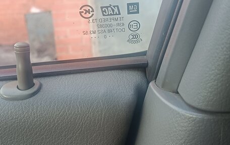 Chevrolet Lacetti, 2010 год, 550 000 рублей, 21 фотография