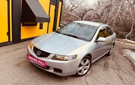 Honda Accord VII рестайлинг, 2004 год, 677 000 рублей, 5 фотография