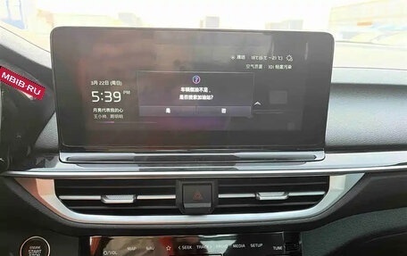 KIA K3, 2023 год, 1 565 911 рублей, 14 фотография