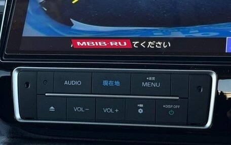 Honda Stepwgn IV, 2022 год, 1 880 555 рублей, 18 фотография