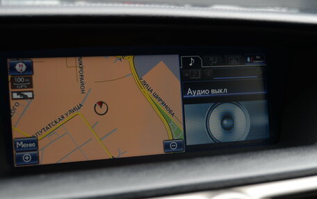 Lexus GS IV рестайлинг, 2014 год, 2 650 000 рублей, 18 фотография