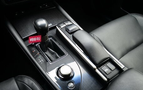 Lexus GS IV рестайлинг, 2014 год, 2 650 000 рублей, 21 фотография