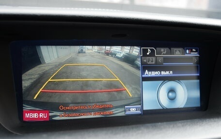 Lexus GS IV рестайлинг, 2014 год, 2 650 000 рублей, 17 фотография