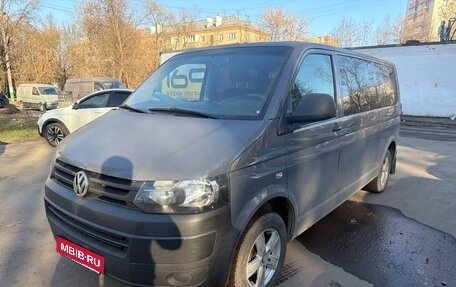 Volkswagen Caravelle T5, 2014 год, 1 870 000 рублей, 1 фотография