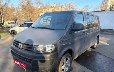 Volkswagen Caravelle T5, 2014 год, 1 870 000 рублей, 1 фотография