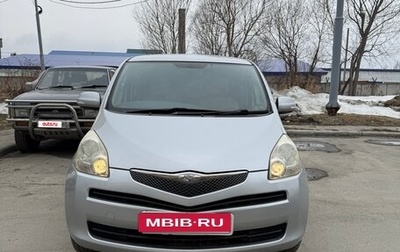 Toyota Ractis I, 2007 год, 450 000 рублей, 1 фотография