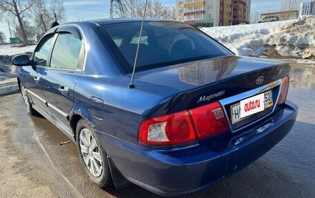 KIA Magentis I, 2005 год, 200 000 рублей, 2 фотография