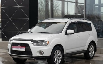 Mitsubishi Outlander III рестайлинг 3, 2010 год, 1 300 000 рублей, 1 фотография