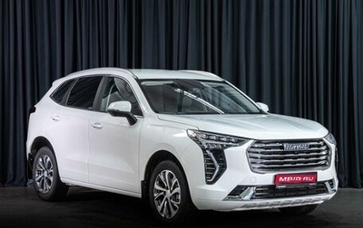 Haval Jolion, 2023 год, 2 090 000 рублей, 1 фотография
