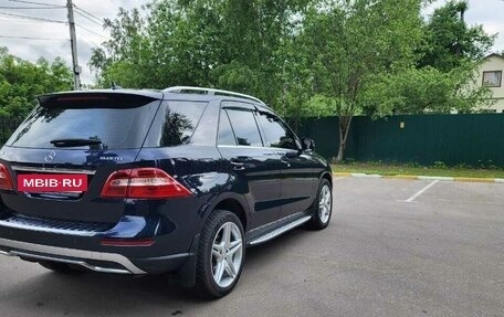 Mercedes-Benz M-Класс, 2015 год, 3 459 999 рублей, 4 фотография