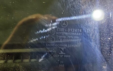 Mercedes-Benz GLC Coupe, 2021 год, 6 300 000 рублей, 16 фотография