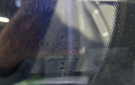 Mercedes-Benz GLC Coupe, 2021 год, 6 300 000 рублей, 21 фотография