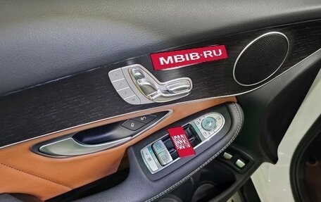 Mercedes-Benz GLC Coupe, 2021 год, 6 300 000 рублей, 23 фотография