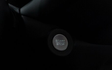 Haval Jolion, 2023 год, 2 090 000 рублей, 18 фотография