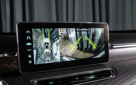 Haval Jolion, 2023 год, 2 090 000 рублей, 14 фотография