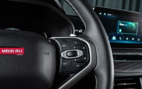 Haval Jolion, 2023 год, 2 090 000 рублей, 20 фотография