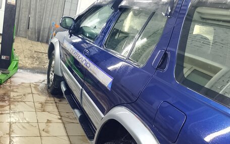 Nissan Terrano R50, 1998 год, 849 999 рублей, 5 фотография