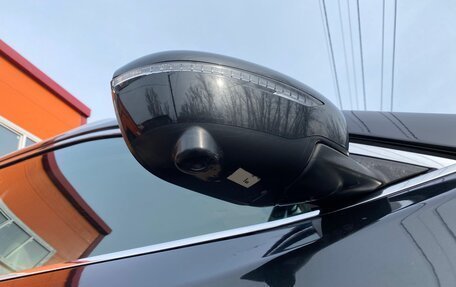 Nissan X-Trail, 2015 год, 1 950 000 рублей, 8 фотография