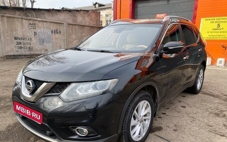 Nissan X-Trail, 2015 год, 1 950 000 рублей, 17 фотография