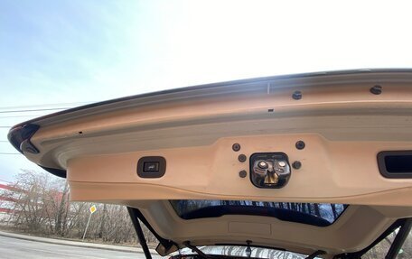 Nissan X-Trail, 2015 год, 1 950 000 рублей, 24 фотография