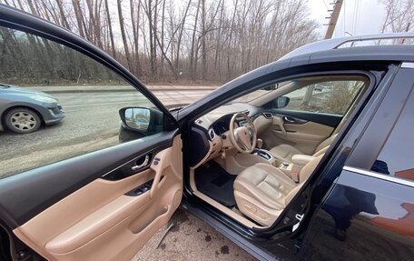 Nissan X-Trail, 2015 год, 1 950 000 рублей, 26 фотография