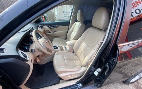 Nissan X-Trail, 2015 год, 1 950 000 рублей, 27 фотография