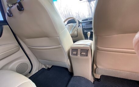 Nissan X-Trail, 2015 год, 1 950 000 рублей, 35 фотография