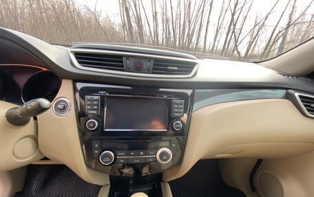 Nissan X-Trail, 2015 год, 1 950 000 рублей, 30 фотография