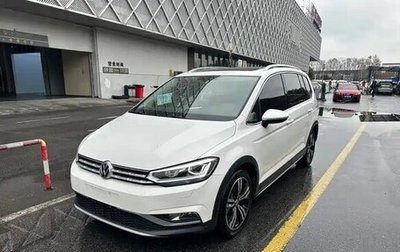 Volkswagen Touran III, 2020 год, 1 560 004 рублей, 1 фотография