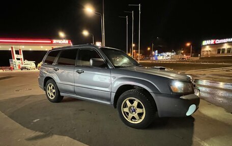 Subaru Forester, 2003 год, 820 000 рублей, 1 фотография