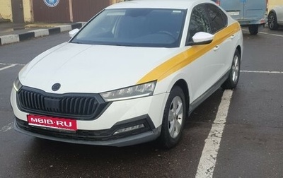 Skoda Octavia IV, 2021 год, 1 200 000 рублей, 1 фотография