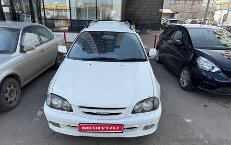 Toyota Caldina, 1999 год, 450 000 рублей, 1 фотография