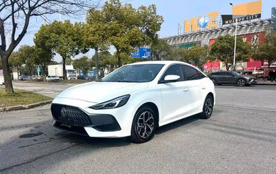 MG 5, 2022 год, 811 030 рублей, 1 фотография